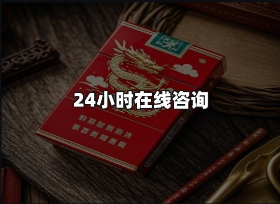 专业优势